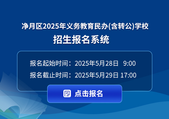pp电子(中国游)官方在线平台